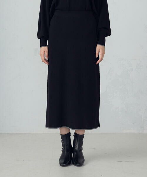 COMME CA ISM / コムサイズム ロング・マキシ丈スカート | ライン配色　ニットタイトスカート / セットアップ対応 | 詳細8