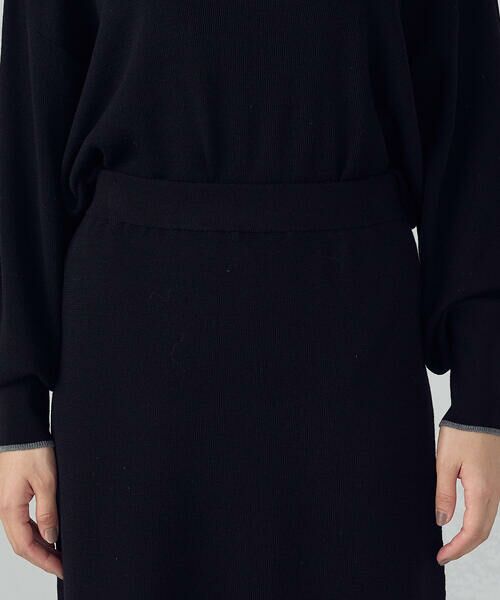 COMME CA ISM / コムサイズム ロング・マキシ丈スカート | ライン配色　ニットタイトスカート / セットアップ対応 | 詳細9