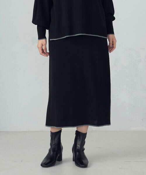 COMME CA ISM / コムサイズム ロング・マキシ丈スカート | ライン配色　ニットタイトスカート / セットアップ対応 | 詳細4