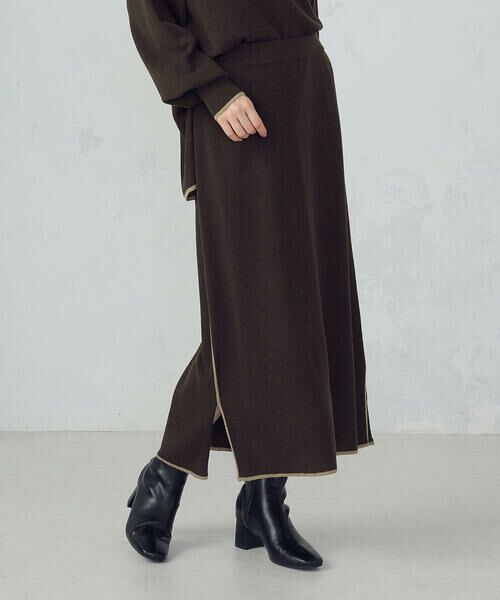 COMME CA ISM / コムサイズム ロング・マキシ丈スカート | ライン配色　ニットタイトスカート / セットアップ対応 | 詳細15