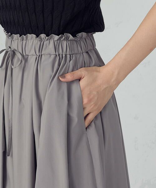 COMME CA ISM / コムサイズム ロング・マキシ丈スカート | ポリエステルタフタ　タックギャザーフレアスカート | 詳細14