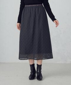 COMME CA ISM / コムサイズム ロング・マキシ丈スカート | 2WAY Iラインレーススカート