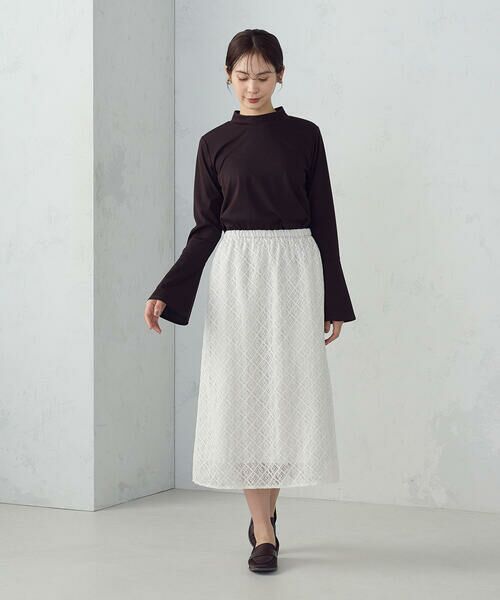 COMME CA ISM / コムサイズム ロング・マキシ丈スカート | 2WAY Iラインレーススカート | 詳細1