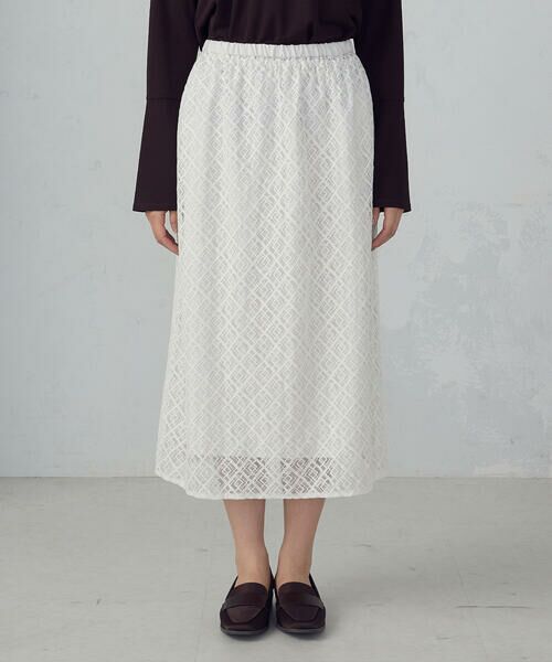 COMME CA ISM / コムサイズム ロング・マキシ丈スカート | 2WAY Iラインレーススカート | 詳細6