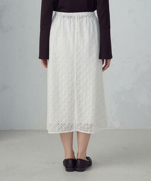 COMME CA ISM / コムサイズム ロング・マキシ丈スカート | 2WAY Iラインレーススカート | 詳細8