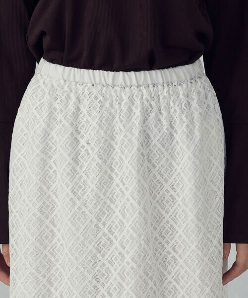 COMME CA ISM / コムサイズム ロング・マキシ丈スカート | 2WAY Iラインレーススカート | 詳細9