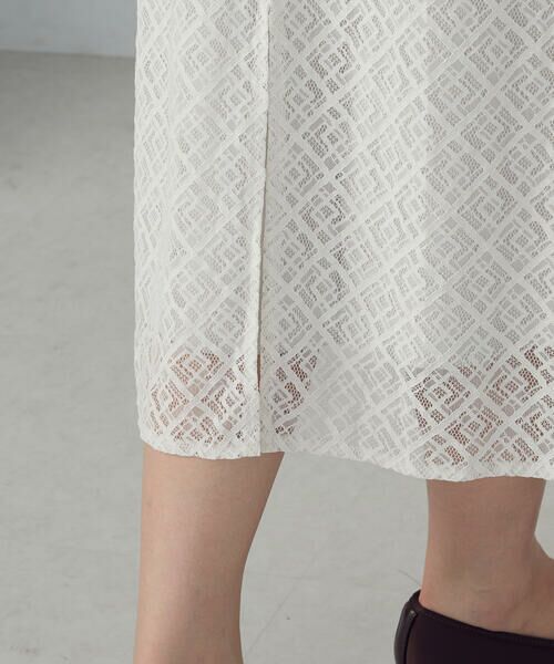 COMME CA ISM / コムサイズム ロング・マキシ丈スカート | 2WAY Iラインレーススカート | 詳細11