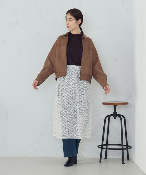 COMME CA ISM / コムサイズム ロング・マキシ丈スカート | 2WAY Iラインレーススカート | 詳細3