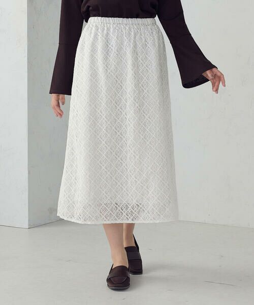 COMME CA ISM / コムサイズム ロング・マキシ丈スカート | 2WAY Iラインレーススカート | 詳細4