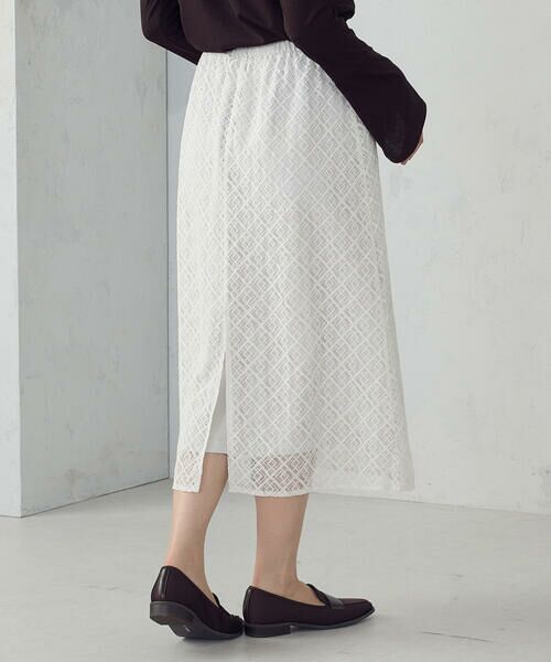 COMME CA ISM / コムサイズム ロング・マキシ丈スカート | 2WAY Iラインレーススカート | 詳細5