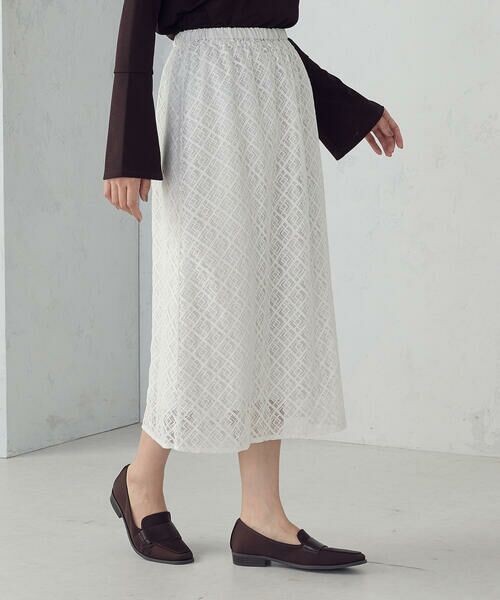 COMME CA ISM / コムサイズム ロング・マキシ丈スカート | 2WAY Iラインレーススカート(アイボリー)