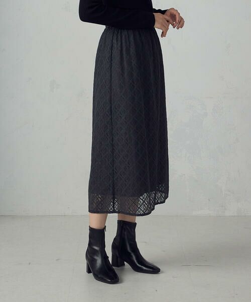COMME CA ISM / コムサイズム ロング・マキシ丈スカート | 2WAY Iラインレーススカート | 詳細17