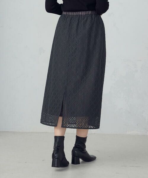 COMME CA ISM / コムサイズム ロング・マキシ丈スカート | 2WAY Iラインレーススカート | 詳細18