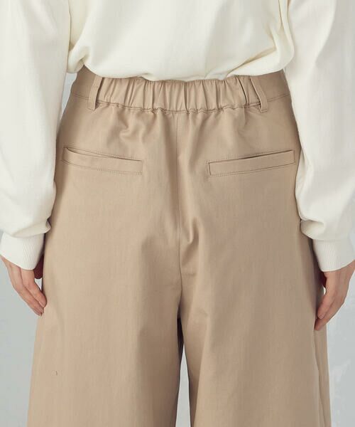 COMME CA ISM / コムサイズム その他パンツ | ソフトカービーパンツ | 詳細25