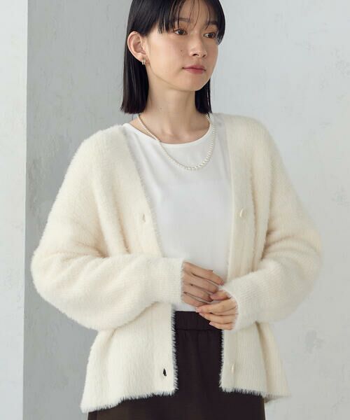 COMME CA ISM / コムサイズム カーディガン・ボレロ | 【ウォッシャブル】シャギーニット カーディガン | 詳細6