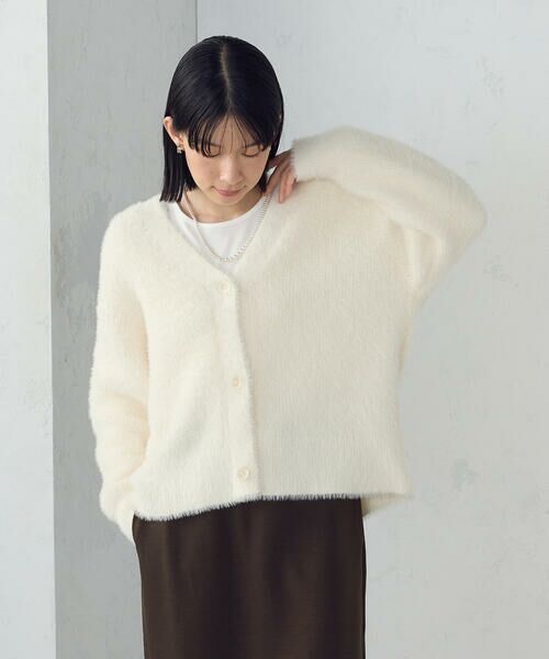 COMME CA ISM / コムサイズム カーディガン・ボレロ | 【ウォッシャブル】シャギーニット　カーディガン | 詳細3