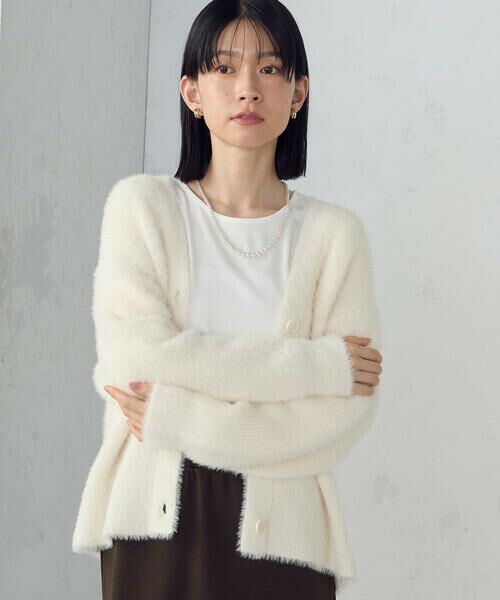 COMME CA ISM / コムサイズム カーディガン・ボレロ | 【ウォッシャブル】シャギーニット　カーディガン | 詳細7