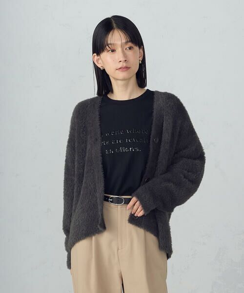 COMME CA ISM / コムサイズム カーディガン・ボレロ | 【ウォッシャブル】シャギーニット　カーディガン | 詳細11