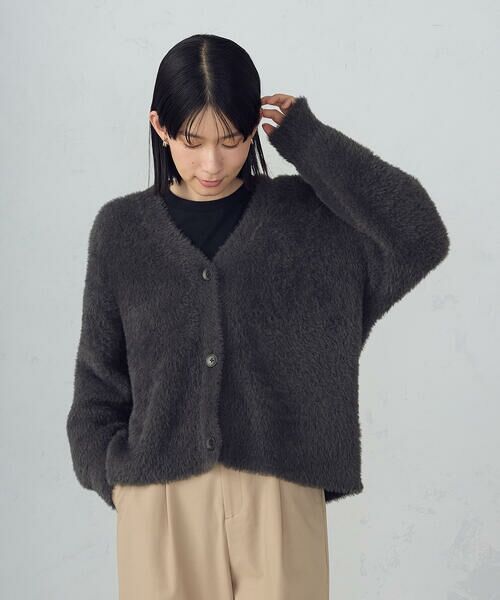 COMME CA ISM / コムサイズム カーディガン・ボレロ | 【ウォッシャブル】シャギーニット　カーディガン | 詳細12