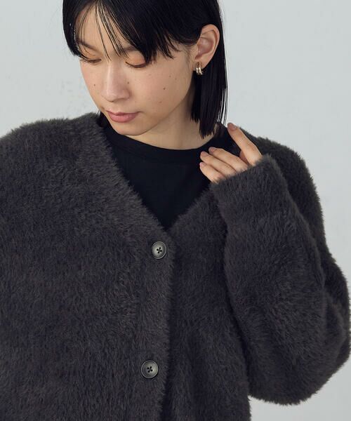 COMME CA ISM / コムサイズム カーディガン・ボレロ | 【ウォッシャブル】シャギーニット　カーディガン | 詳細14
