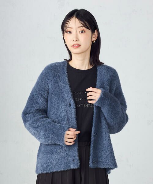 COMME CA ISM / コムサイズム カーディガン・ボレロ | 【ウォッシャブル】シャギーニット　カーディガン | 詳細26