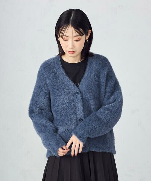 COMME CA ISM / コムサイズム カーディガン・ボレロ | 【ウォッシャブル】シャギーニット　カーディガン | 詳細27
