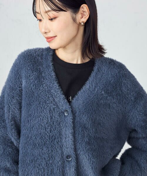 COMME CA ISM / コムサイズム カーディガン・ボレロ | 【ウォッシャブル】シャギーニット　カーディガン | 詳細28