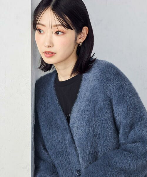 COMME CA ISM / コムサイズム カーディガン・ボレロ | 【ウォッシャブル】シャギーニット　カーディガン | 詳細29