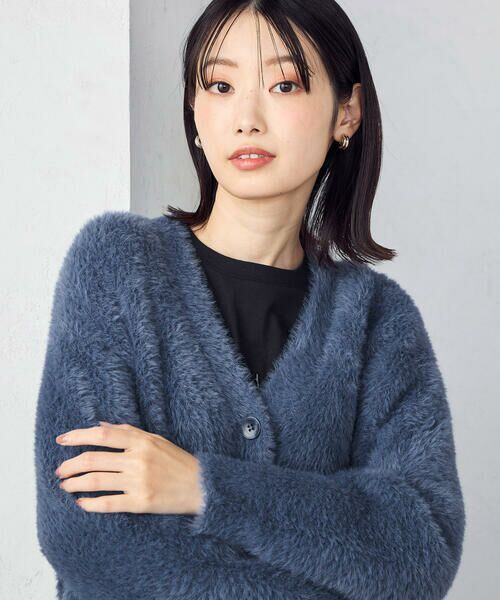 COMME CA ISM / コムサイズム カーディガン・ボレロ | 【ウォッシャブル】シャギーニット　カーディガン | 詳細30