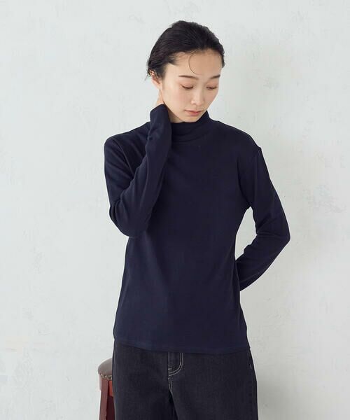 COMME CA ISM / コムサイズム カットソー | 吸湿発熱 ハイネックTシャツ | 詳細19