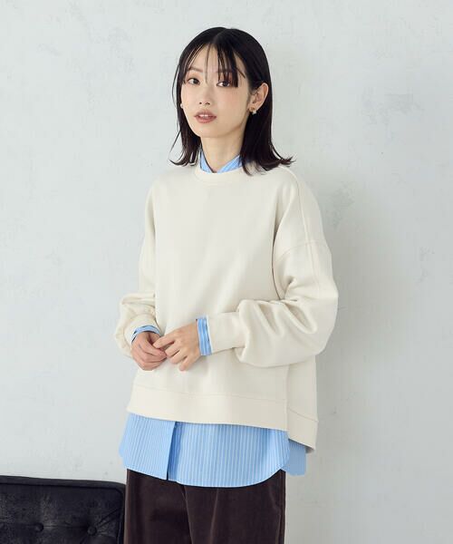 COMME CA ISM / コムサイズム スウェット | ダンボールニット　トレーナー　／　セットアップ対応 | 詳細9