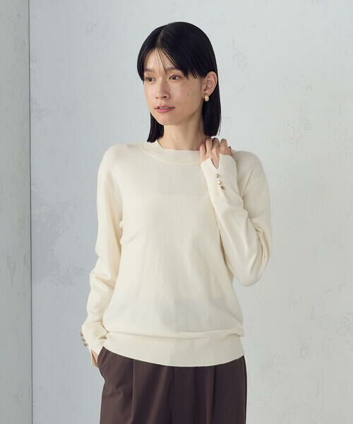 COMME CA ISM / コムサイズム ニット・セーター | 【ウォッシャブル】ベーシック 袖ボタンニット(ホワイト)