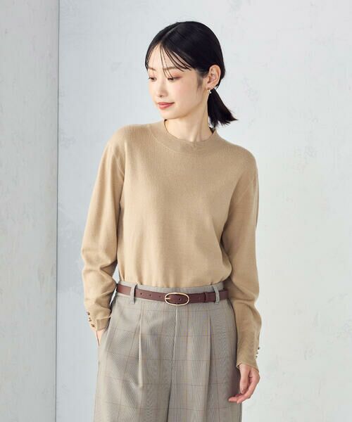 COMME CA ISM / コムサイズム ニット・セーター | 【ウォッシャブル】ベーシック 袖ボタンニット(ベージュ)