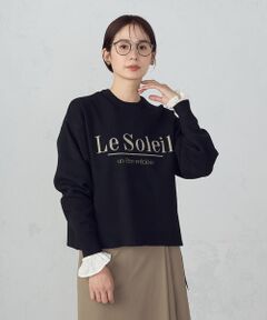 COMME CA ISM / コムサイズム ニット・セーター | 【ウォッシャブル】スウェットライク　ロゴニット