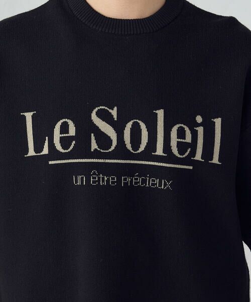 COMME CA ISM / コムサイズム ニット・セーター | 【ウォッシャブル】スウェットライク ロゴニット | 詳細5