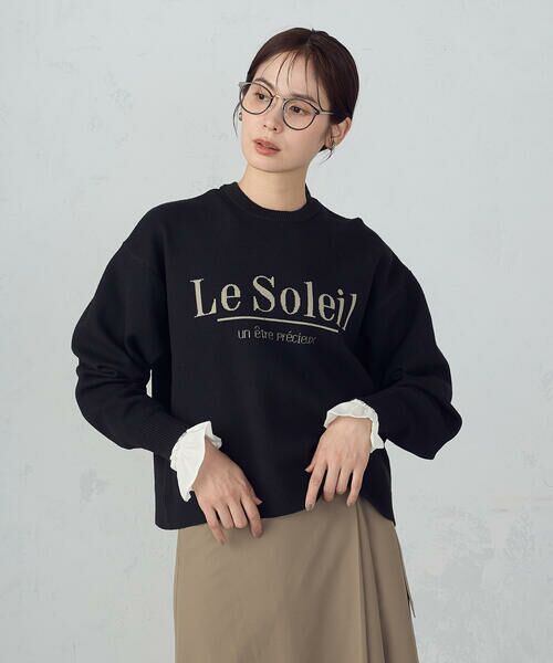 COMME CA ISM / コムサイズム ニット・セーター | 【ウォッシャブル】スウェットライク ロゴニット | 詳細3