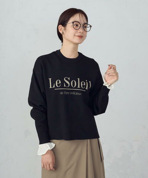 COMME CA ISM / コムサイズム ニット・セーター | 【ウォッシャブル】スウェットライク ロゴニット | 詳細4