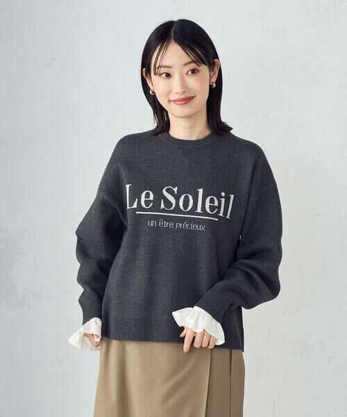 COMME CA ISM / コムサイズム ニット・セーター | 【ウォッシャブル】スウェットライク ロゴニット | 詳細10