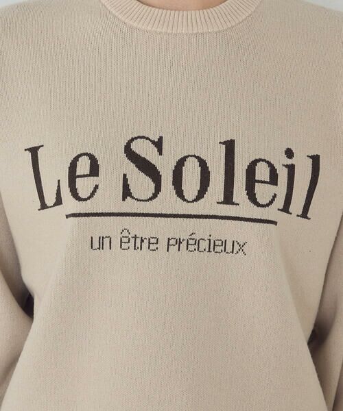 COMME CA ISM / コムサイズム ニット・セーター | 【ウォッシャブル】スウェットライク ロゴニット | 詳細16