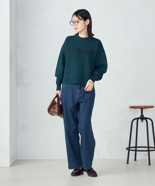 COMME CA ISM / コムサイズム ニット・セーター | 【ウォッシャブル】スウェットライク ロゴニット | 詳細18