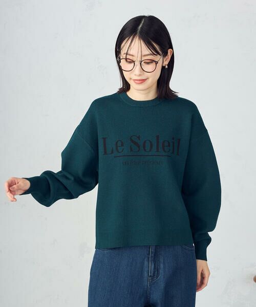 COMME CA ISM / コムサイズム ニット・セーター | 【ウォッシャブル】スウェットライク ロゴニット | 詳細20