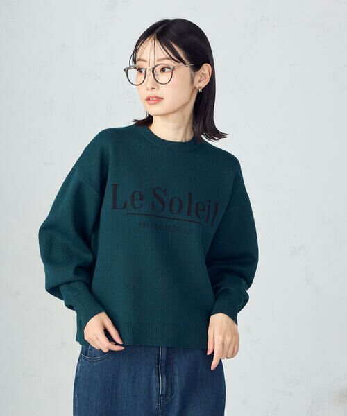 COMME CA ISM / コムサイズム ニット・セーター | 【ウォッシャブル】スウェットライク ロゴニット | 詳細21