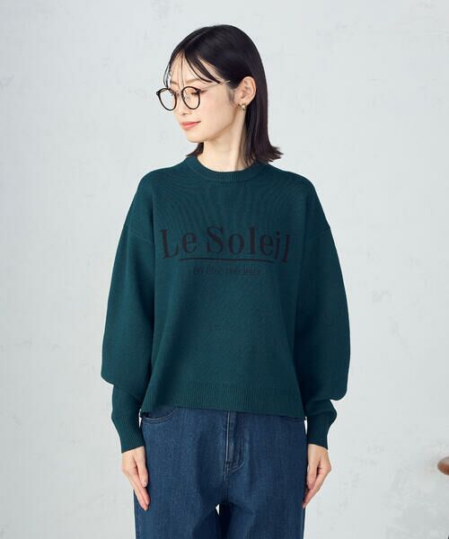 COMME CA ISM / コムサイズム ニット・セーター | 【ウォッシャブル】スウェットライク ロゴニット | 詳細22