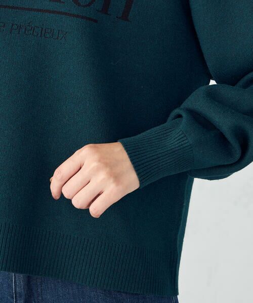 COMME CA ISM / コムサイズム ニット・セーター | 【ウォッシャブル】スウェットライク ロゴニット | 詳細26