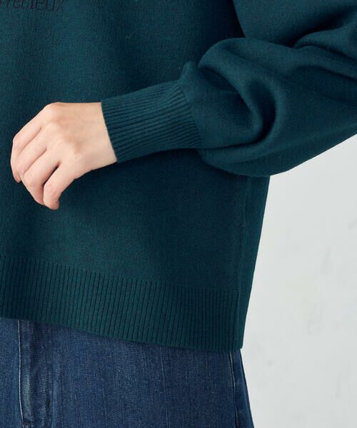 COMME CA ISM / コムサイズム ニット・セーター | 【ウォッシャブル】スウェットライク ロゴニット | 詳細27