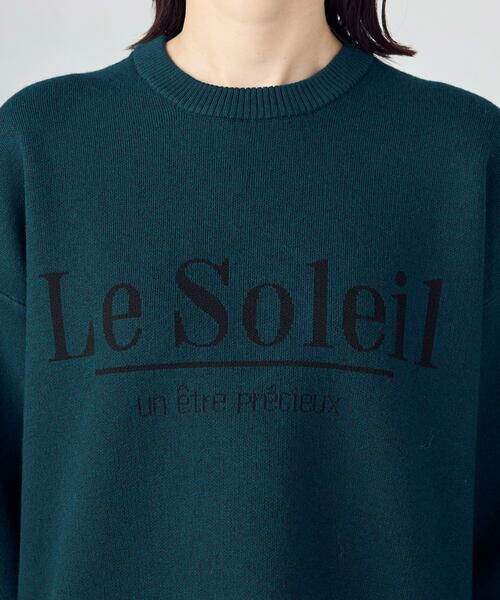 COMME CA ISM / コムサイズム ニット・セーター | 【ウォッシャブル】スウェットライク ロゴニット | 詳細28