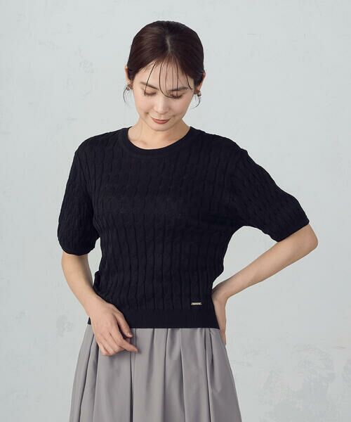 COMME CA ISM / コムサイズム ニット・セーター | ミニケーブル5分袖ニット | 詳細10
