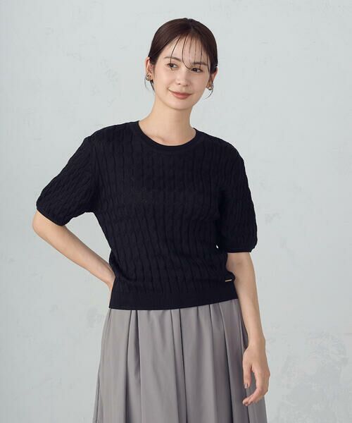 COMME CA ISM / コムサイズム ニット・セーター | ミニケーブル5分袖ニット(ブラック)