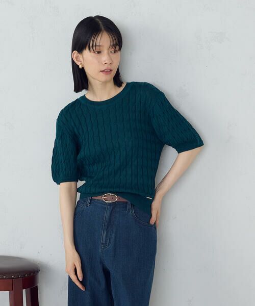 COMME CA ISM / コムサイズム ニット・セーター | ミニケーブル5分袖ニット | 詳細16