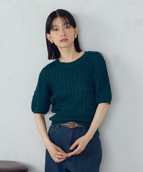 COMME CA ISM / コムサイズム ニット・セーター | ミニケーブル5分袖ニット | 詳細17